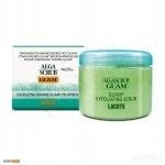 GUAM UJĘDR.WYGlADZ. PEELING DO CIAŁA 700G - dermes store