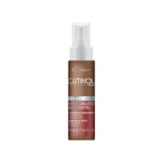 OYSTER CUTINOL PLUS KERATIN&HYALUR. SPRAY OIL 55ML - dermes store